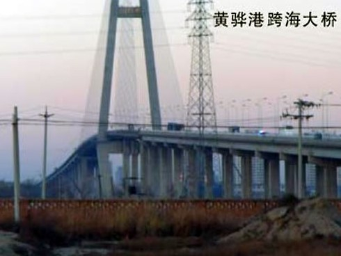 渝水注浆管小导管管棚管应用案例