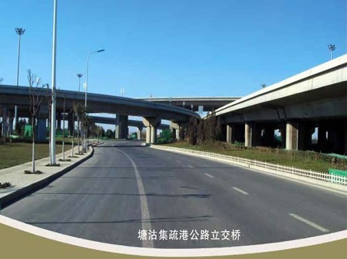 渝水案例展示